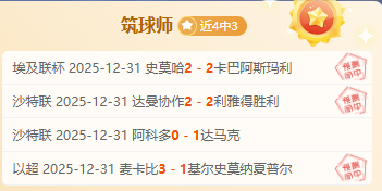 罗哥加盟迈,阿密短期效,力可信吗,奇异果体育平台,奇异果体育官方网站,奇异果体育登录入口,奇异果体育app下载