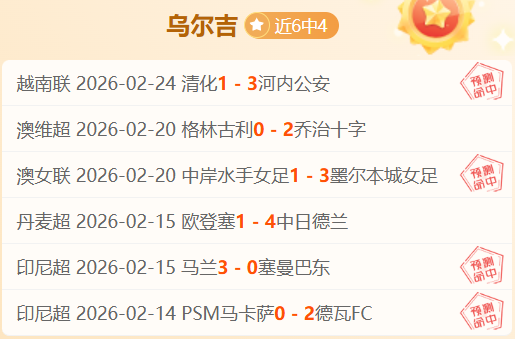 王楚钦斩获,重庆冠军赛,男单金牌,奇异果体育平台,奇异果体育官方网站,奇异果体育登录入口,奇异果体育app下载