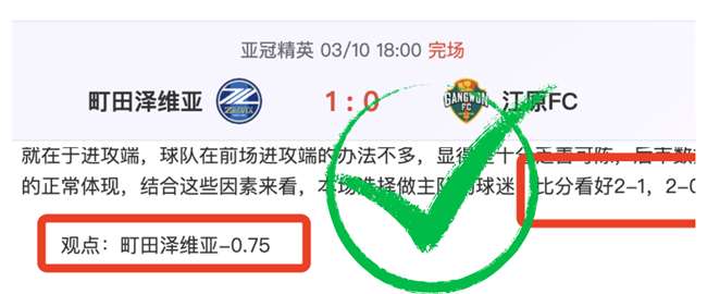 周琦退役,巨星黯然退,出赛场,奇异果体育平台,奇异果体育官方网站,奇异果体育登录入口,奇异果体育app下载