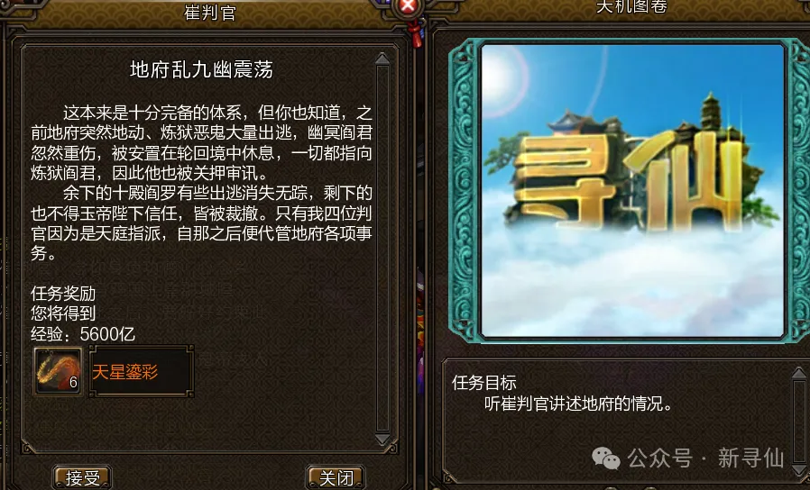 迈阿密激战,多伦多,人取胜,奇异果体育平台,奇异果体育官方网站,奇异果体育登录入口,奇异果体育app下载