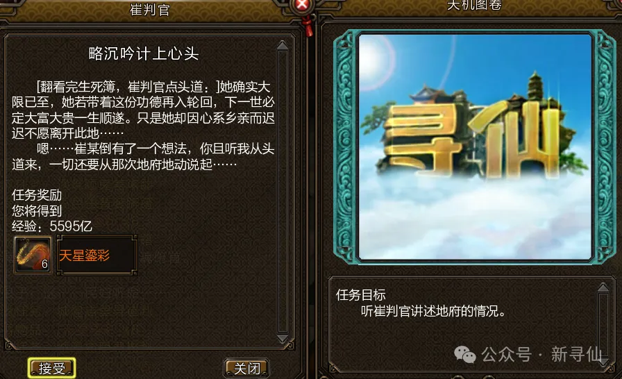 卫报分析,布鲁诺,费尔南德斯,奇异果体育平台,奇异果体育官方网站,奇异果体育登录入口,奇异果体育app下载