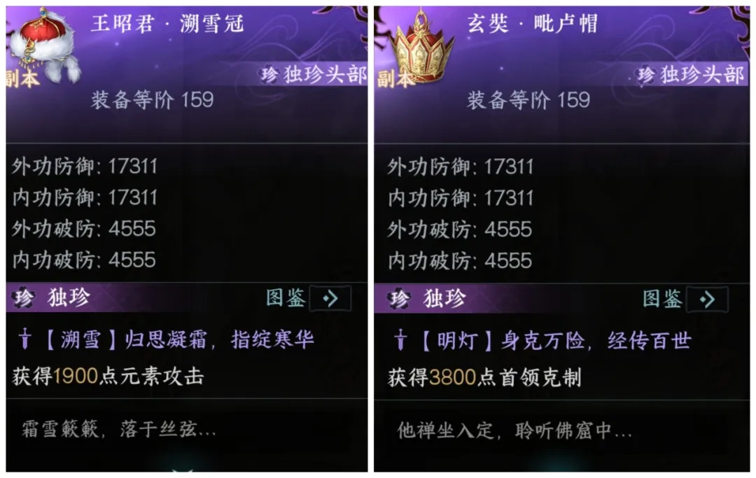 焦点战,辽鲁交锋,比赛亮点回,奇异果体育平台,奇异果体育官方网站,奇异果体育登录入口,奇异果体育app下载