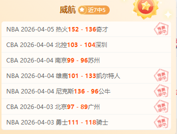 亚马逊,终止第三方,游戏购买,奇异果体育平台,奇异果体育官方网站,奇异果体育登录入口,奇异果体育app下载