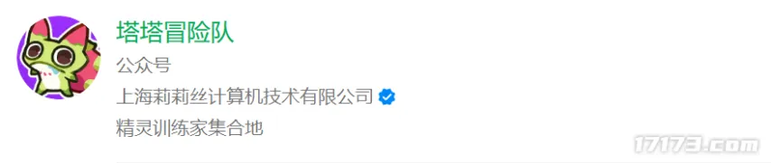 奇异果体育,资讯,奇异果体育平台,奇异果体育平台,奇异果体育官方网站,奇异果体育登录入口,奇异果体育app下载