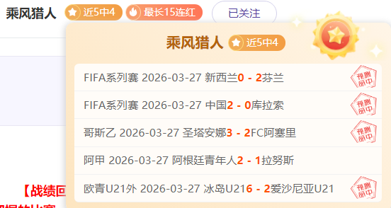 The,首杀漏洞被,暴雪修复,奇异果体育平台,奇异果体育官方网站,奇异果体育登录入口,奇异果体育app下载