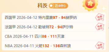 复仇者联盟,末日与复仇,者联盟,奇异果体育平台,奇异果体育官方网站,奇异果体育登录入口,奇异果体育app下载