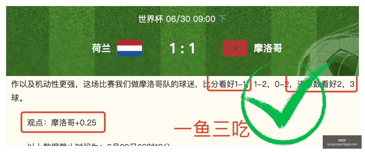 奇异果体育,奇异果体育官网,奇异果体育App,奇异果体育官网,奇异果体育App,奇异果体育直播,奇异果体育娱乐,奇异果体育平台