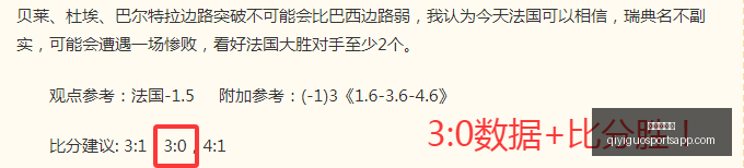 奇异果体育,官网风向突,变争议升温,奇异果体育官网,奇异果体育App,奇异果体育直播,奇异果体育娱乐,奇异果体育平台