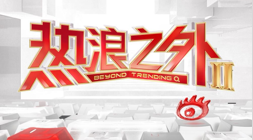 联想联合发,布会,电竞新品引,奇异果体育官网,奇异果体育App,奇异果体育直播,奇异果体育娱乐,奇异果体育平台