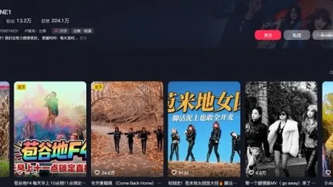 奇异果体育 产品 100452 82k