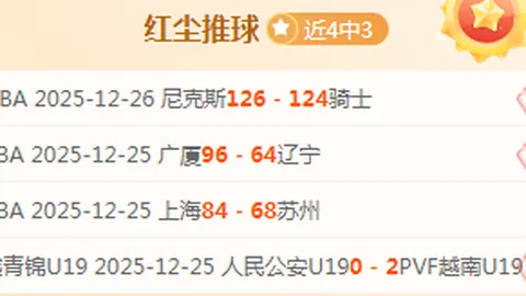 奇异果体育 资讯 102812 nh0