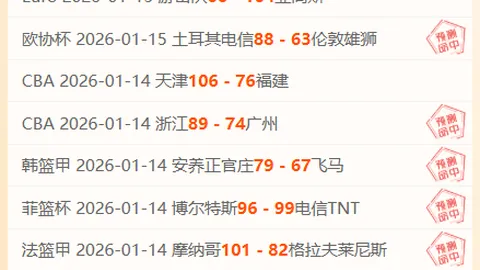 奇异果体育 资讯 103339 95x