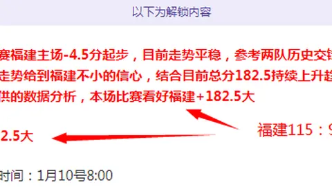 绿茵战场烈焰腾：里沙利松、库杜斯、西蒙斯一役成名