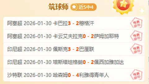 武汉女篮为U16国青女篮发展让路，放弃联赛冠军追求国家荣誉