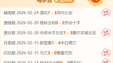 王楚钦斩获WTT重庆冠军赛男单金牌