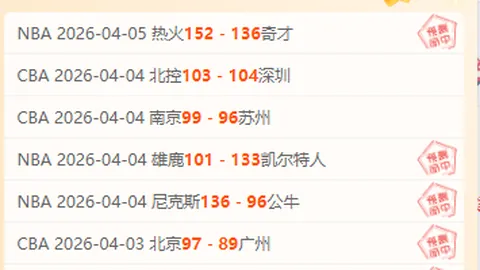 亚马逊Luna终止第三方游戏购买，不支持退款处理