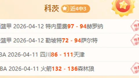 复仇者联盟：末日与复仇者联盟：秘密战争新动态