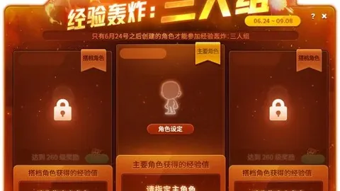 智利杯11胜8解析：主队让步之谜深度