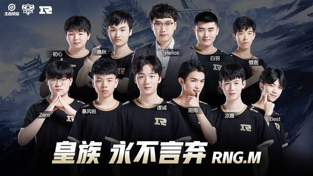 不可阻挡的