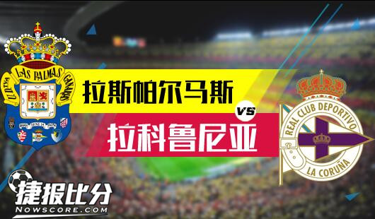我们看到了